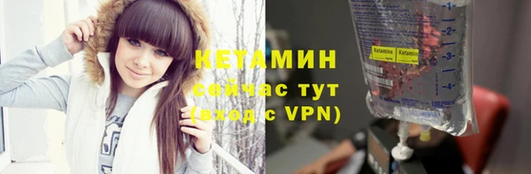 скорость mdpv Верхнеуральск