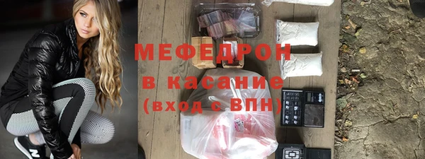 MDMA Premium VHQ Верея